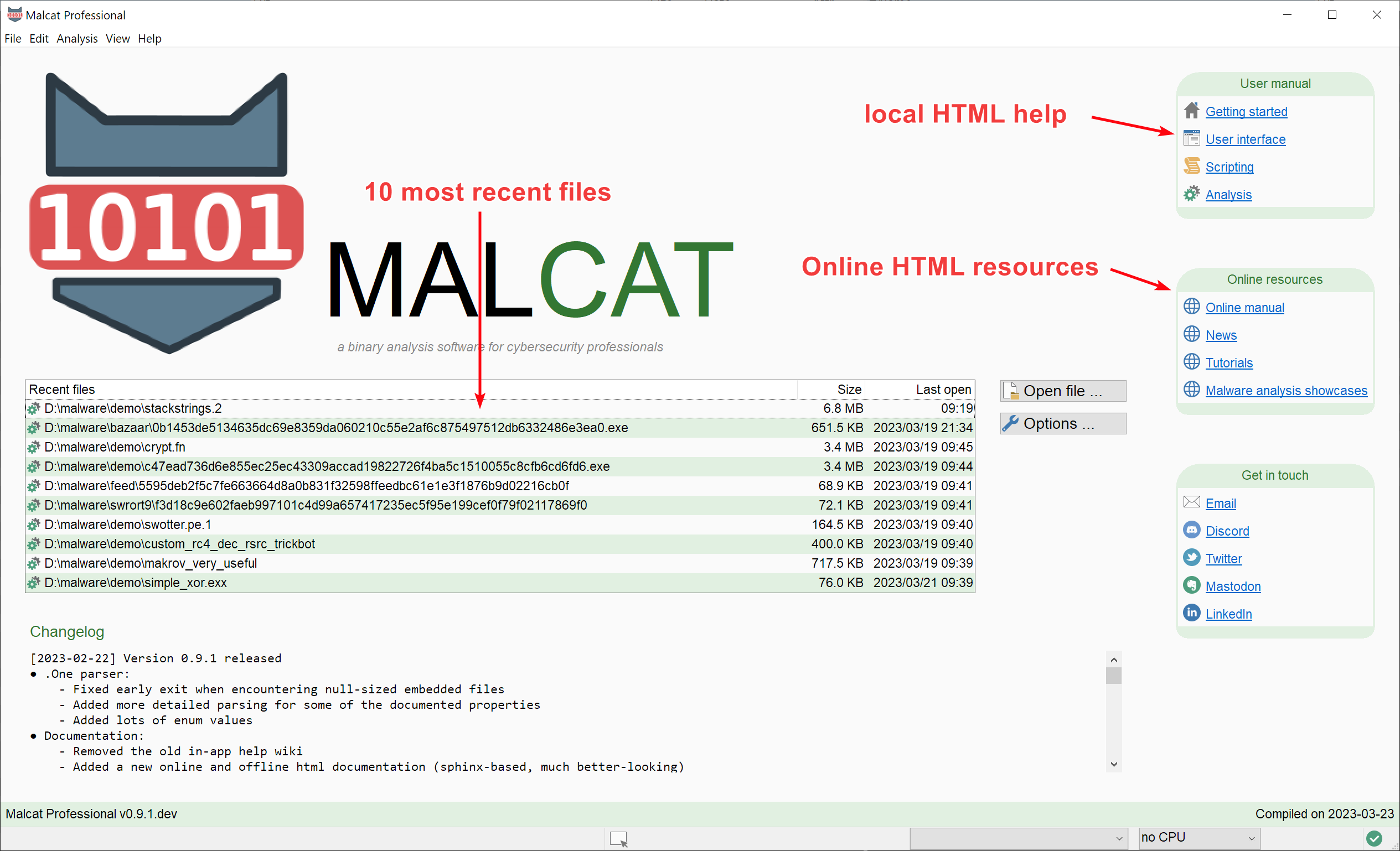 Malcat's new startup screen